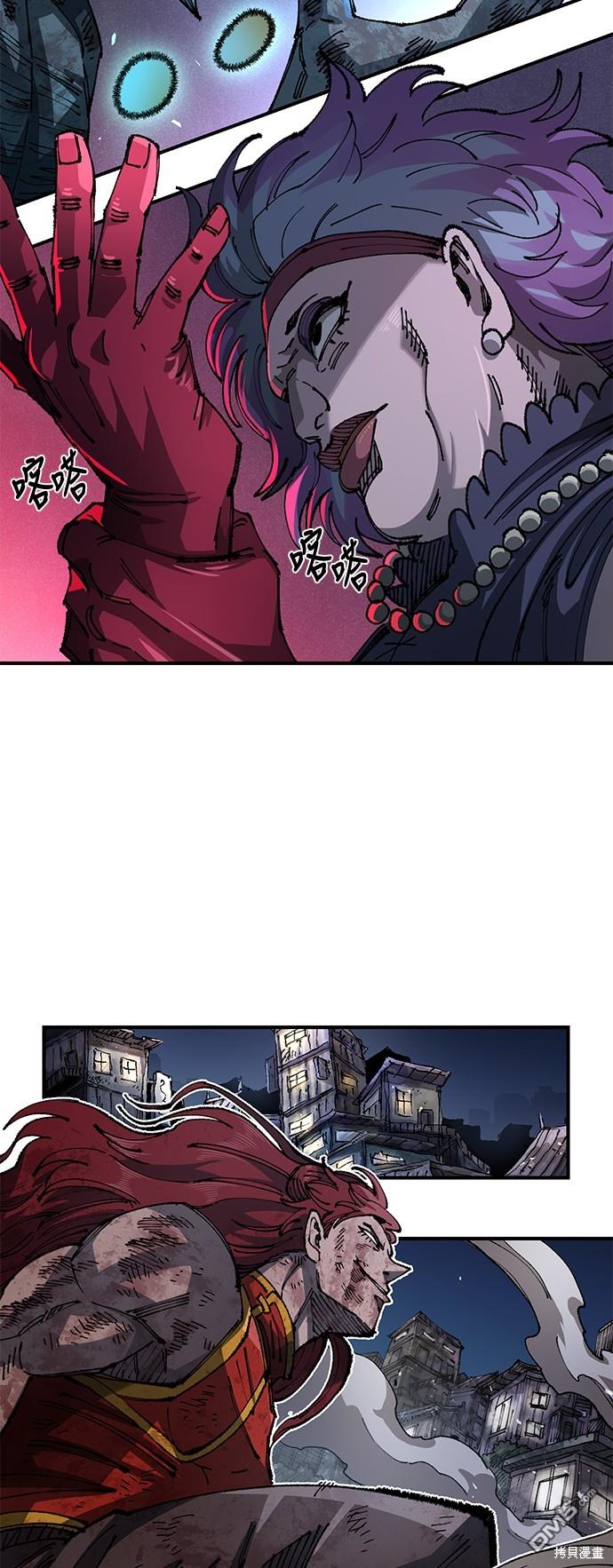 第 55 页