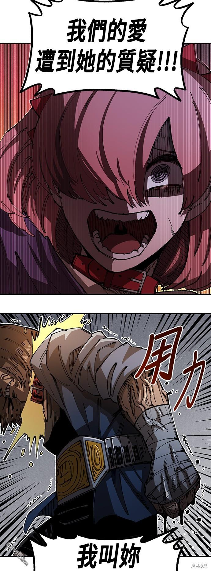 第 63 页
