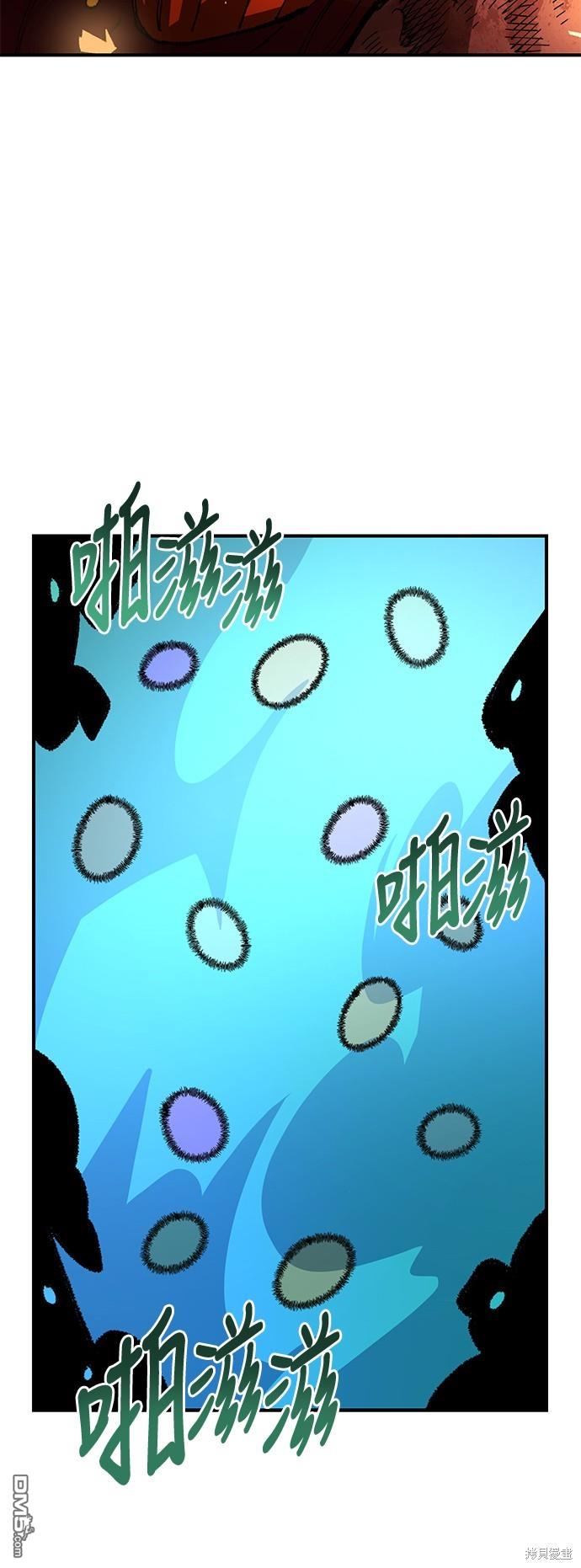 第 66 页
