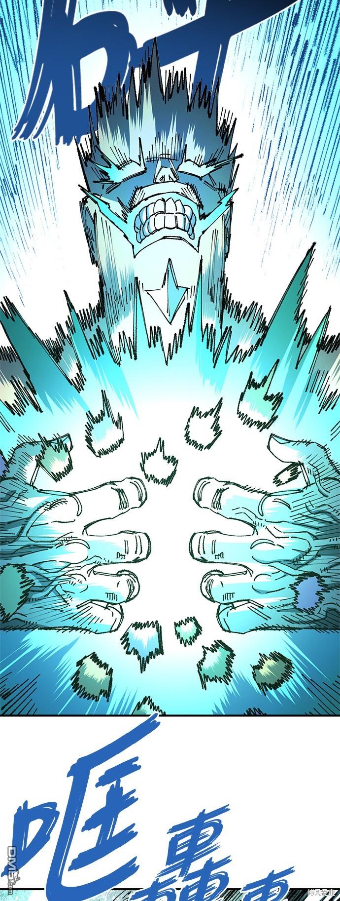 第 68 页