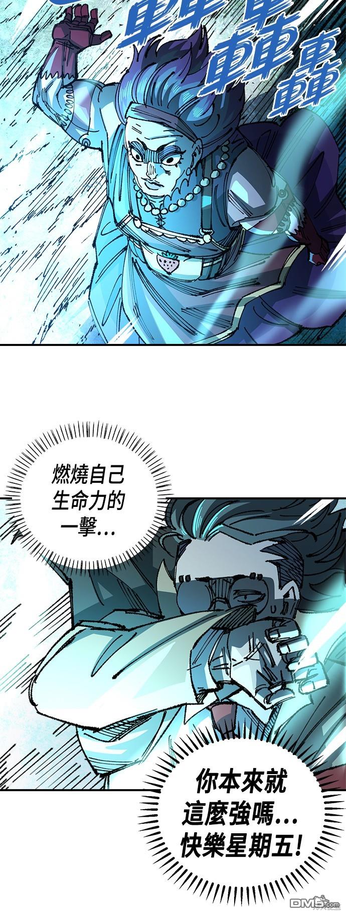 第 69 页
