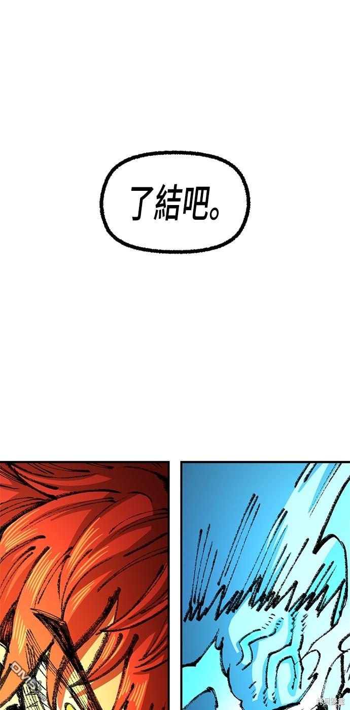 第 72 页
