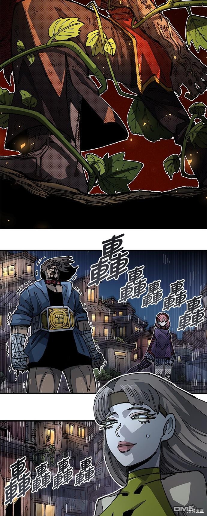 第 37 页