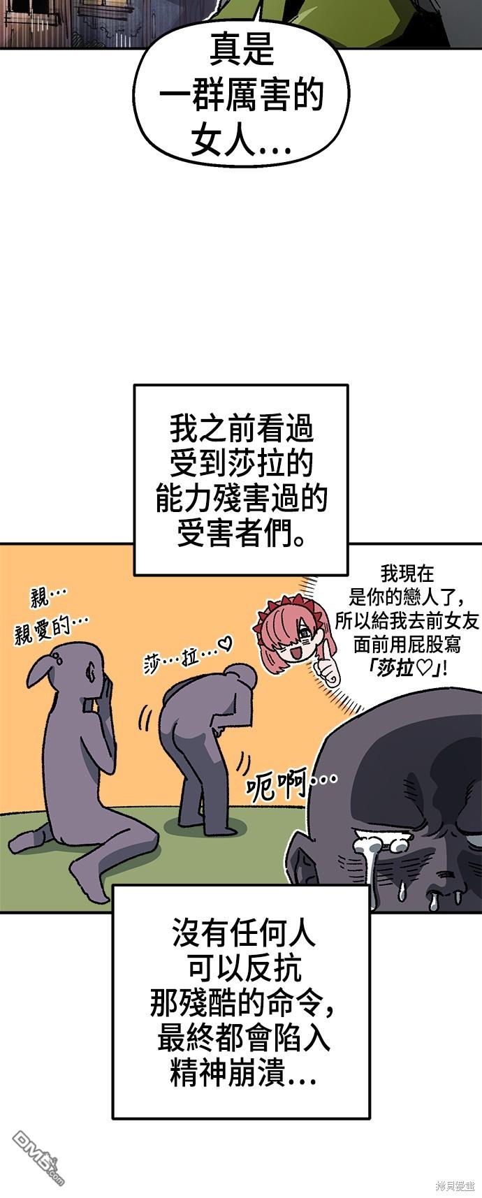 第 38 页