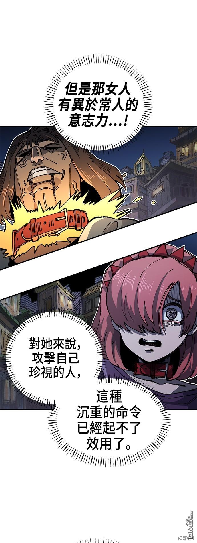 第 39 页