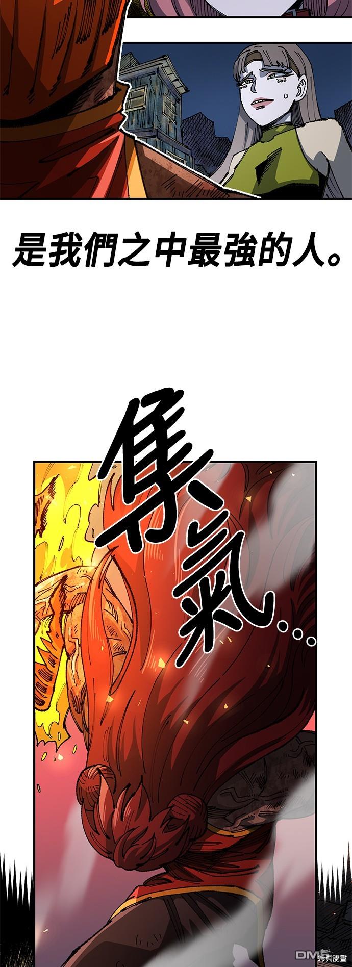 第 42 页