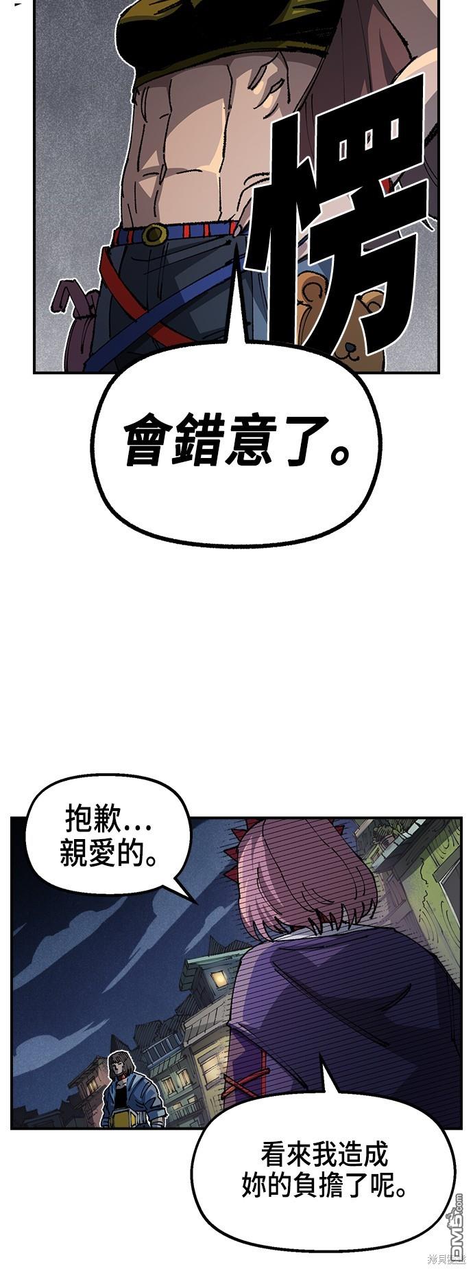 第 45 页