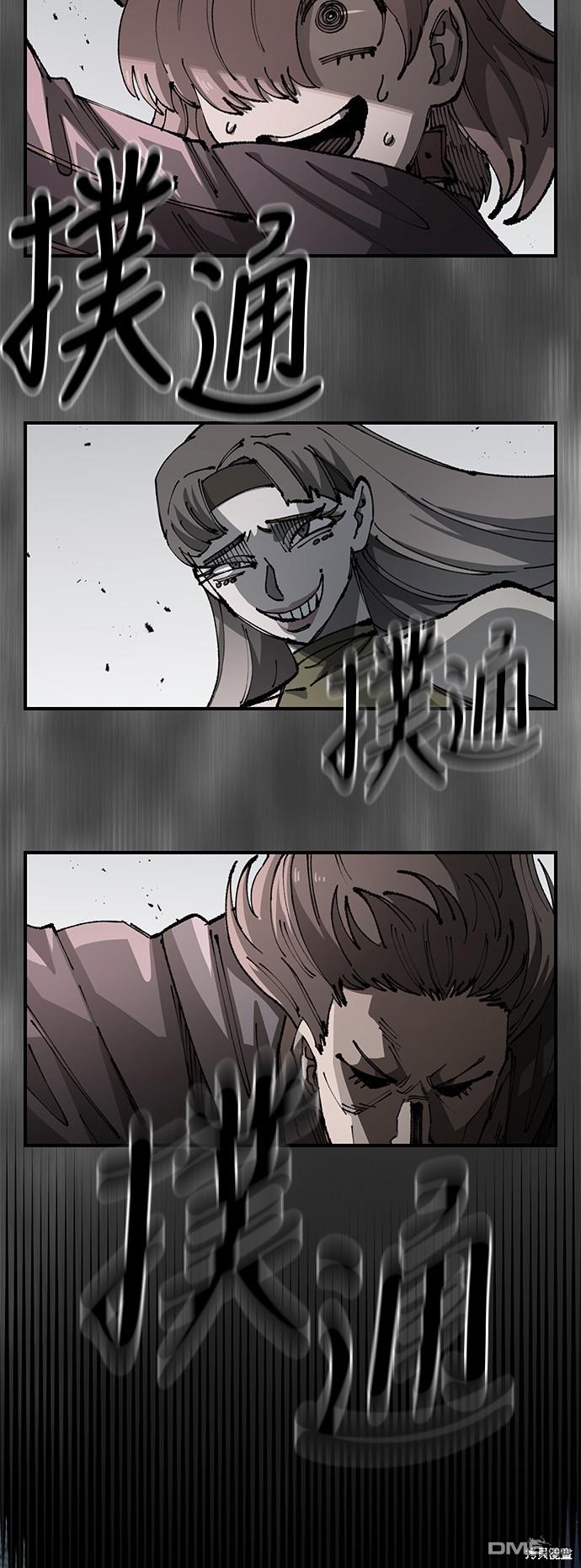第 58 页
