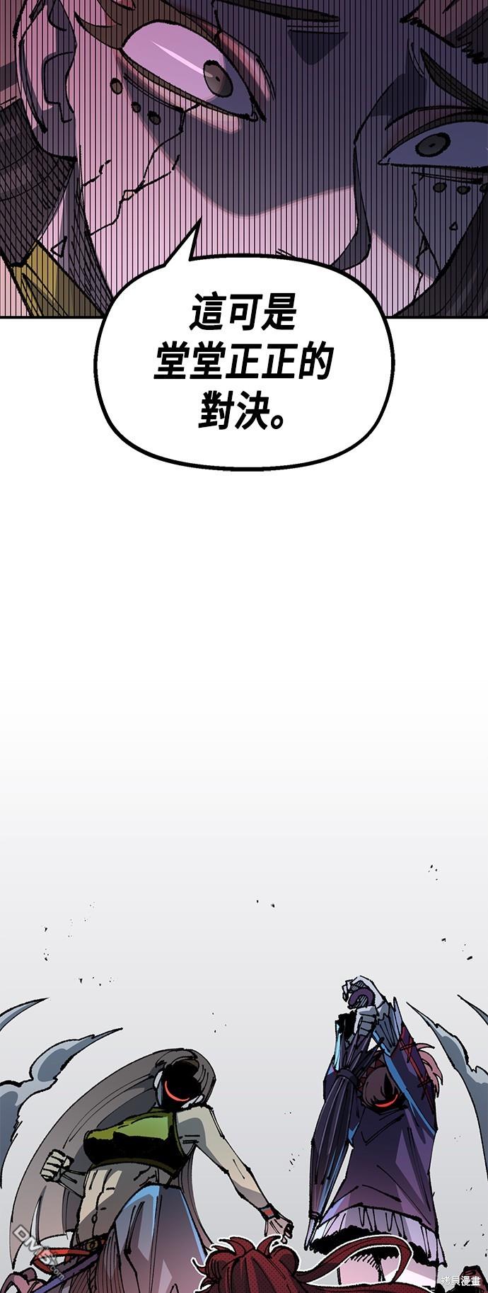 第 62 页