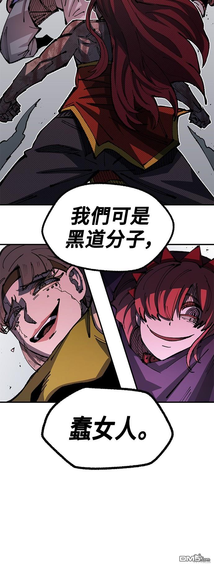 第 63 页