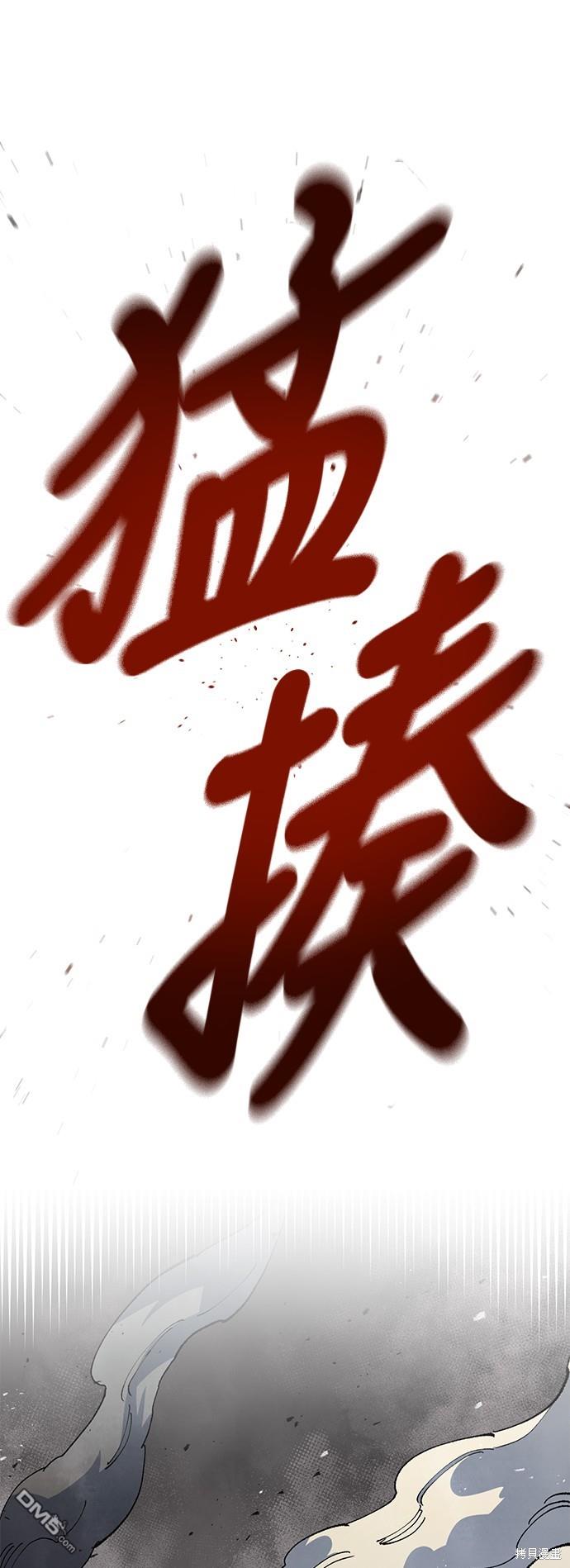 第 65 页