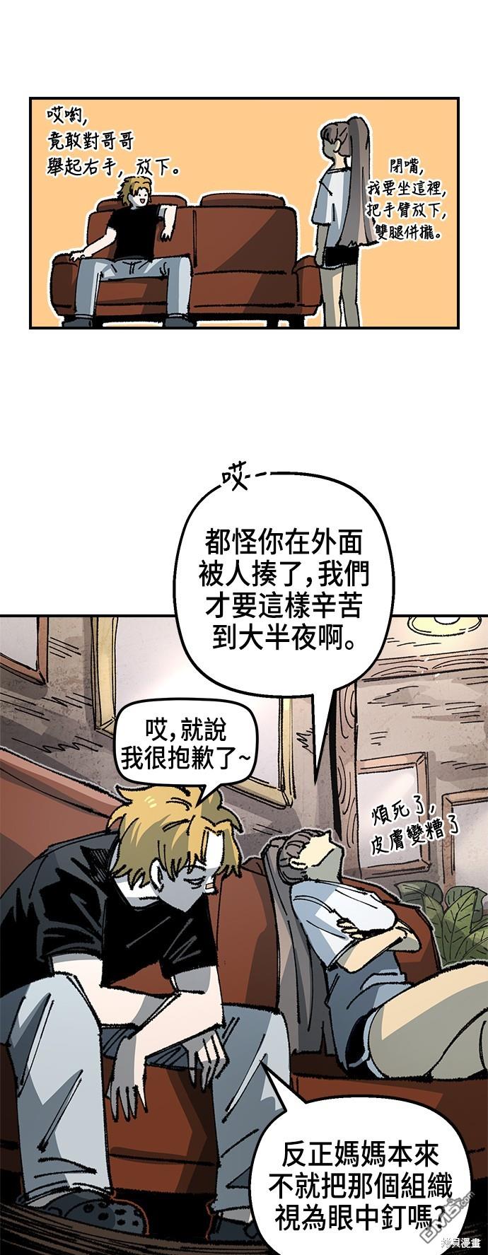 第 35 页