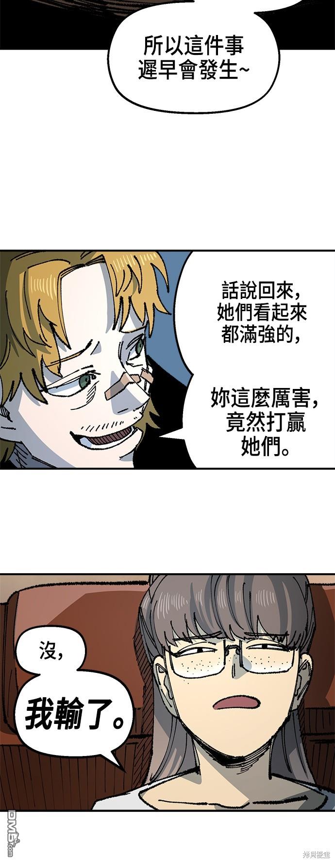 第 36 页
