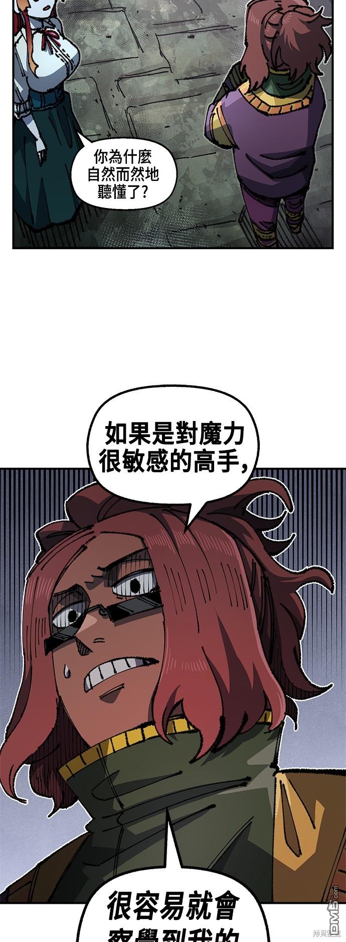 第 48 页