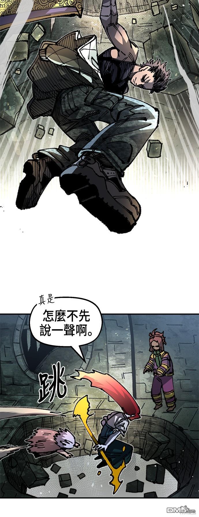 第 55 页