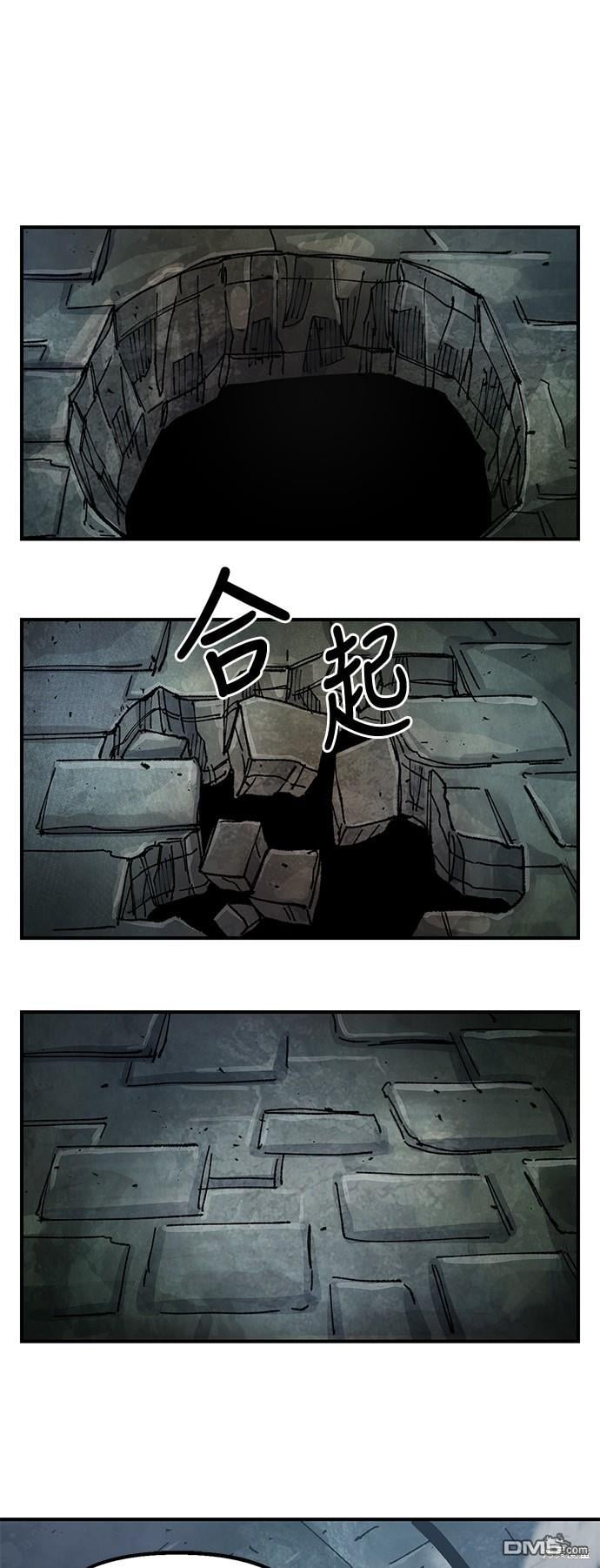 第 56 页