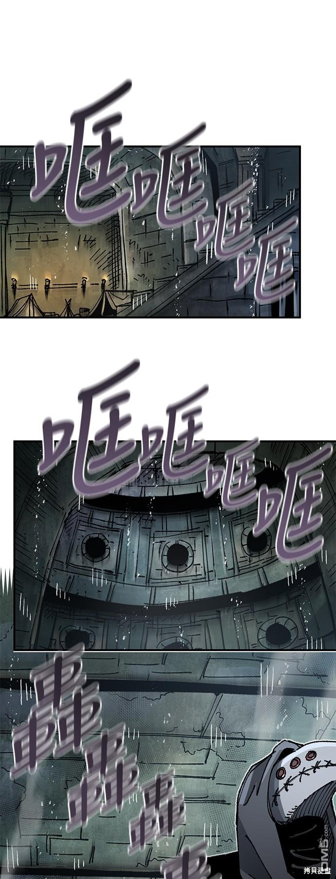 第 58 页