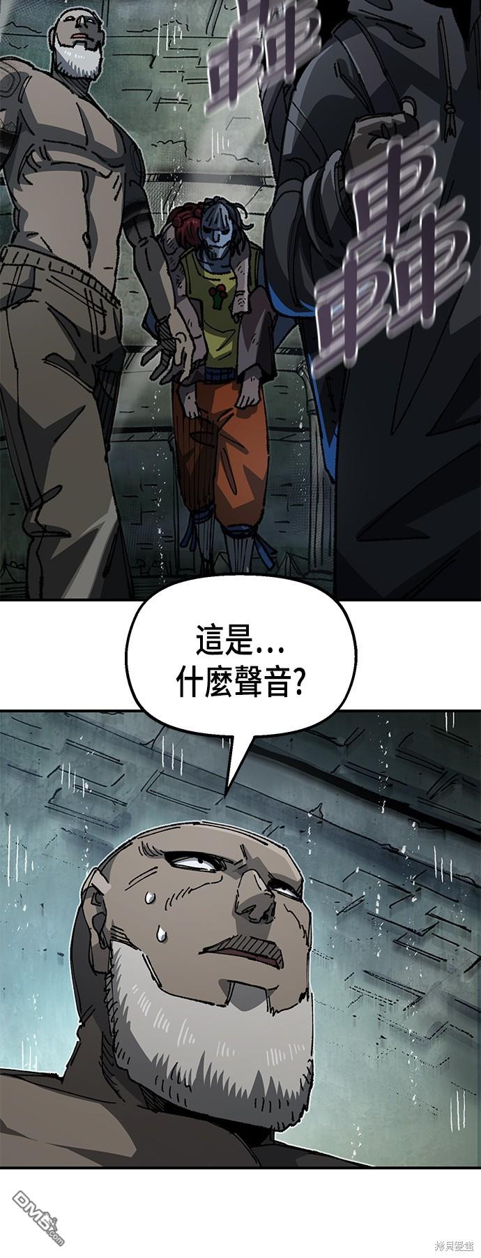 第 59 页