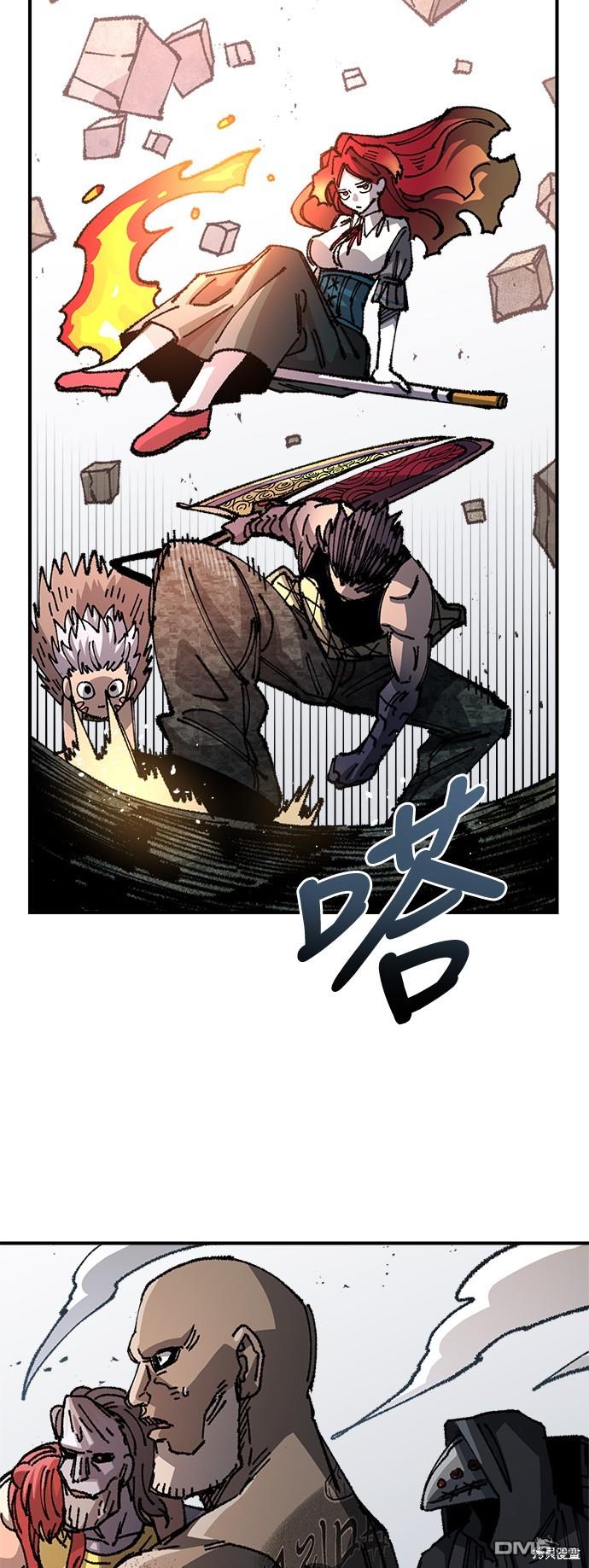 第 62 页
