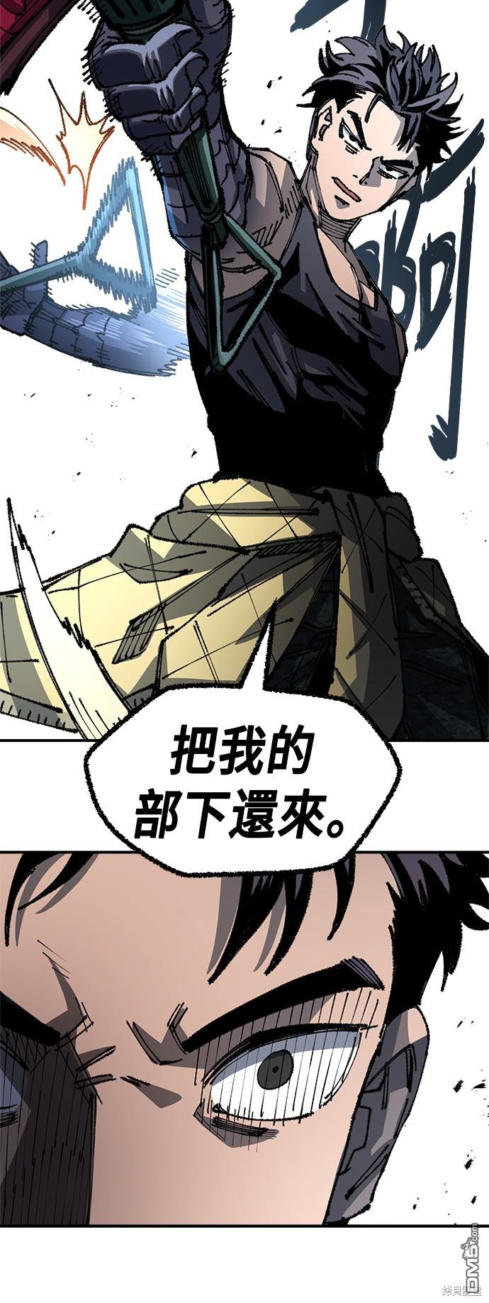 第 64 页