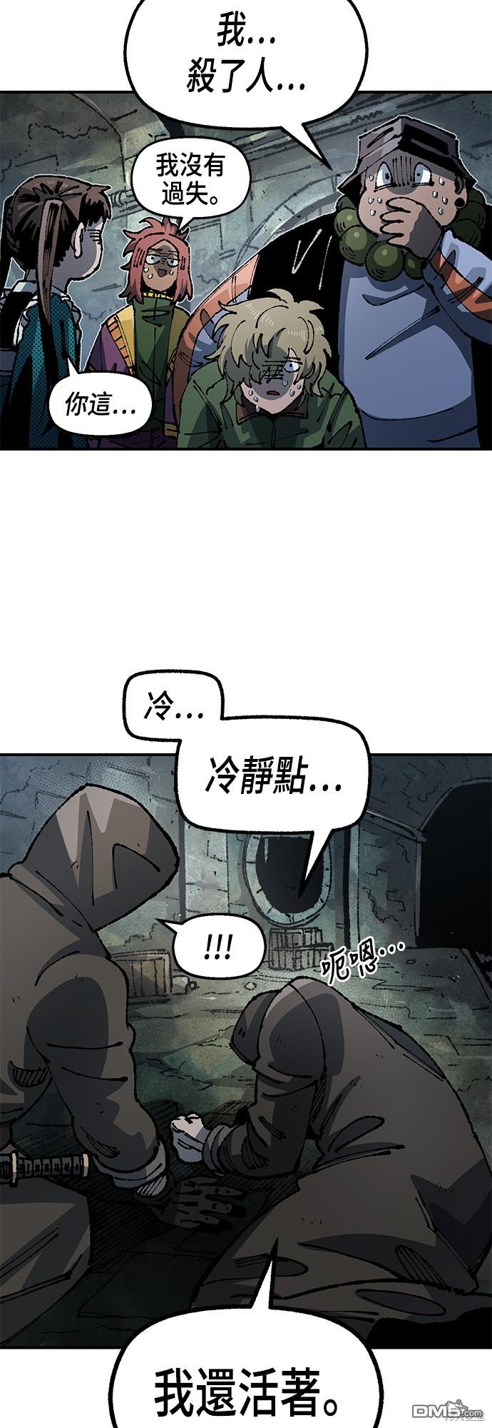 第 33 页