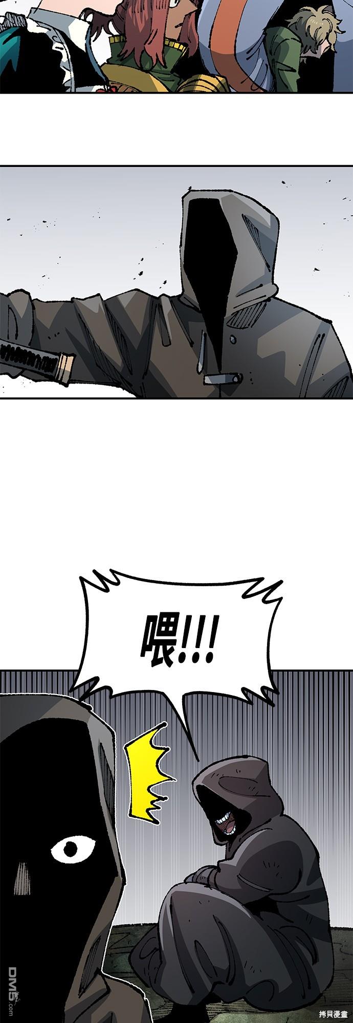 第 42 页