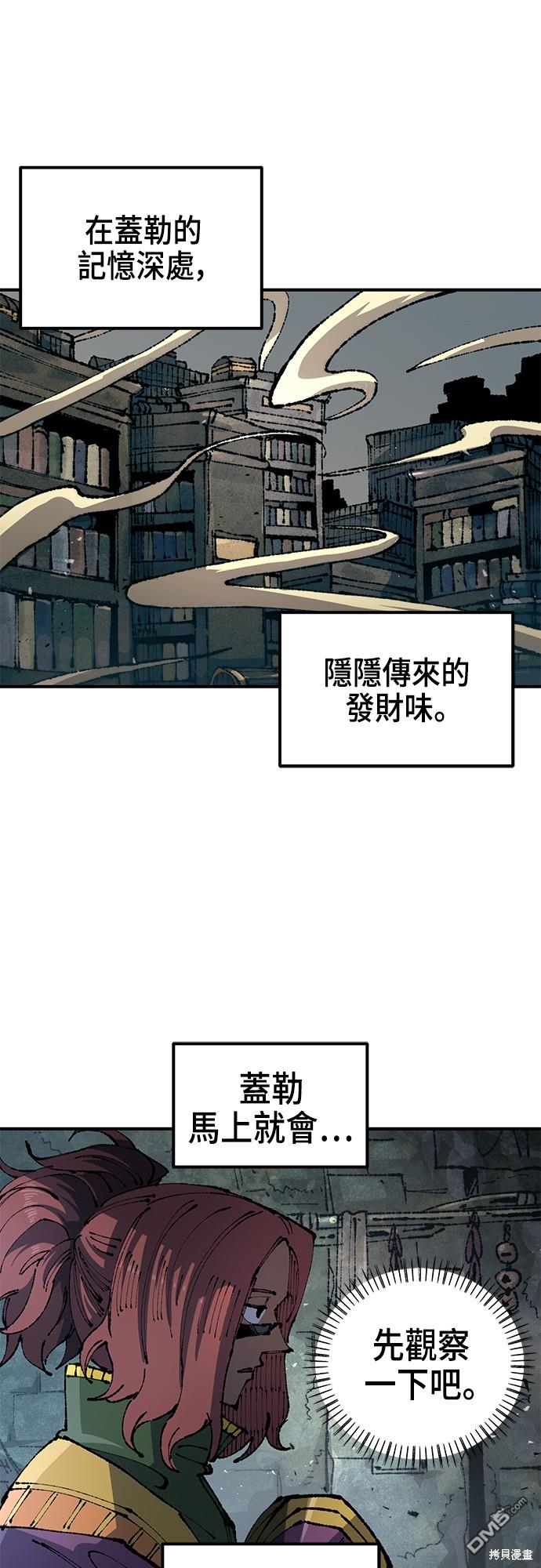 第 58 页