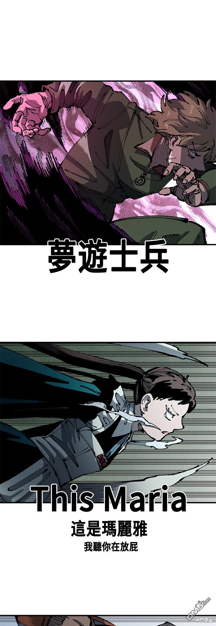 第 62 页