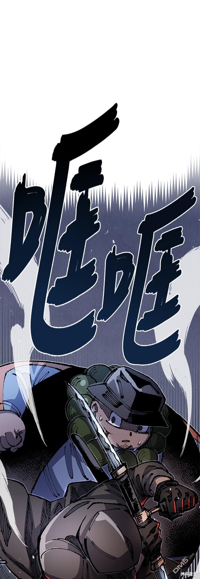 第 66 页
