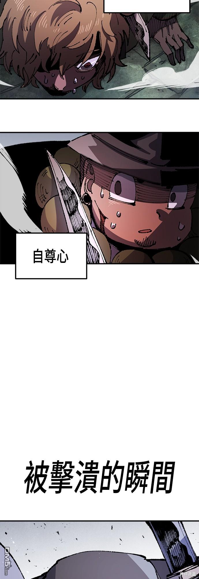 第 68 页
