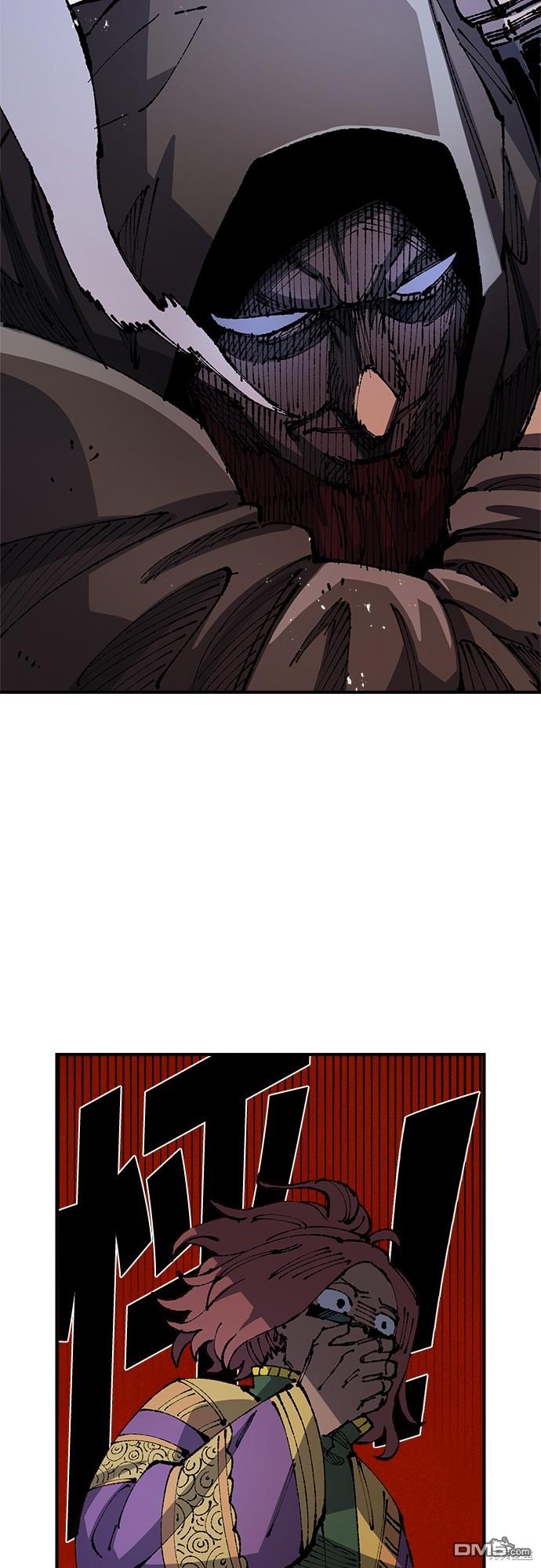 第 69 页