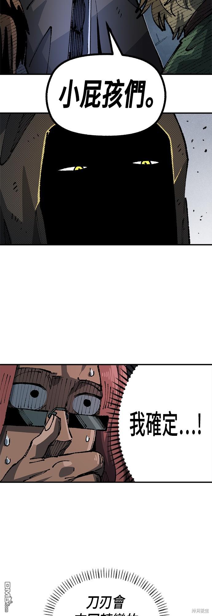 第 72 页