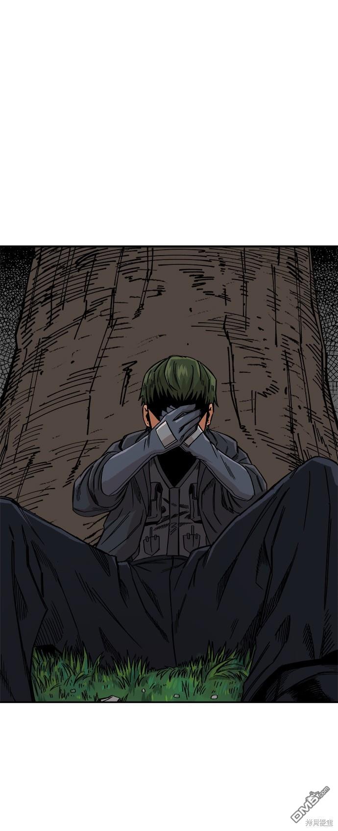 第 43 页