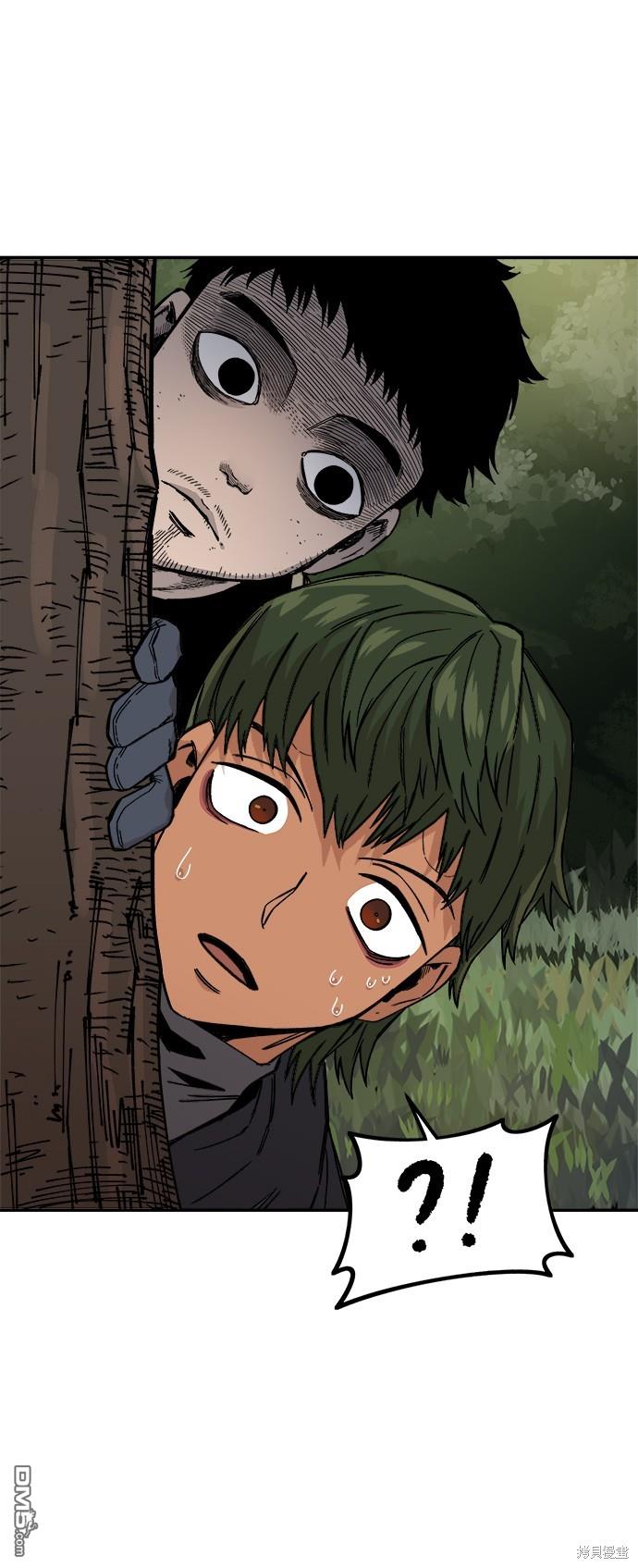 第 47 页