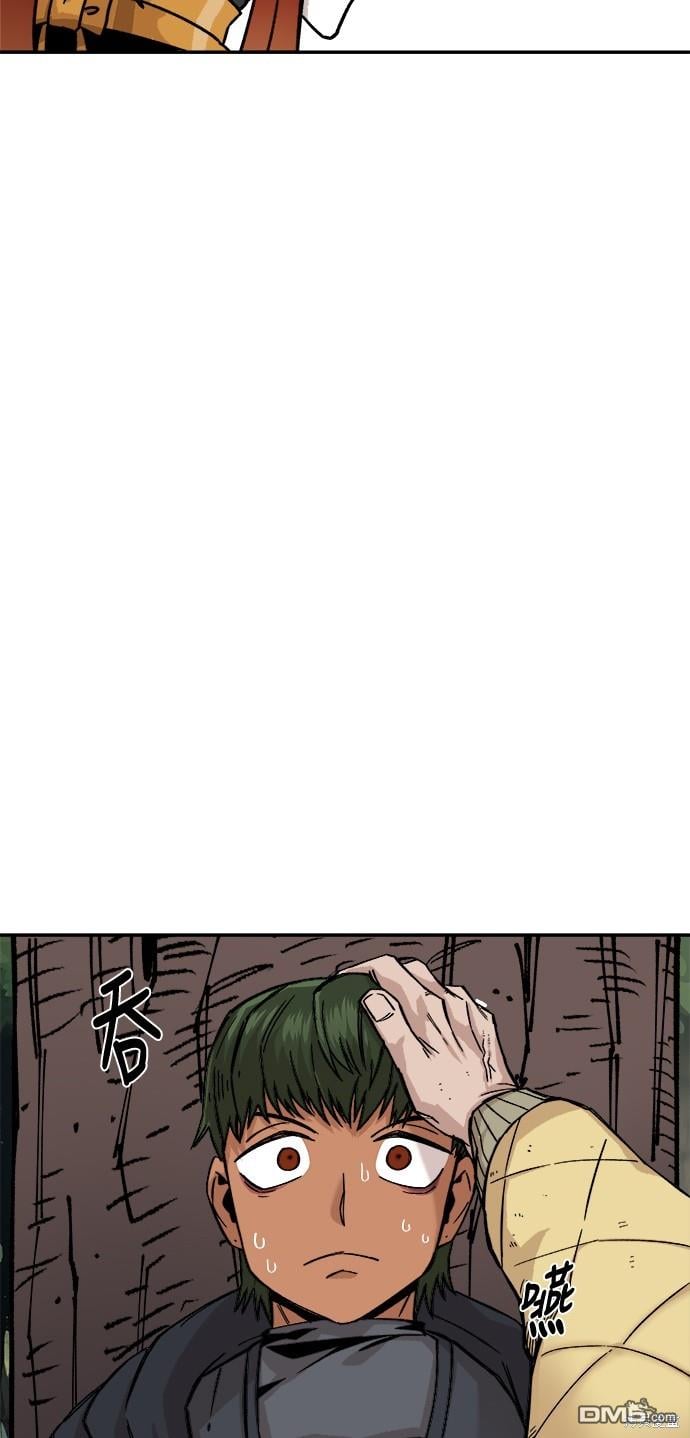 第 64 页