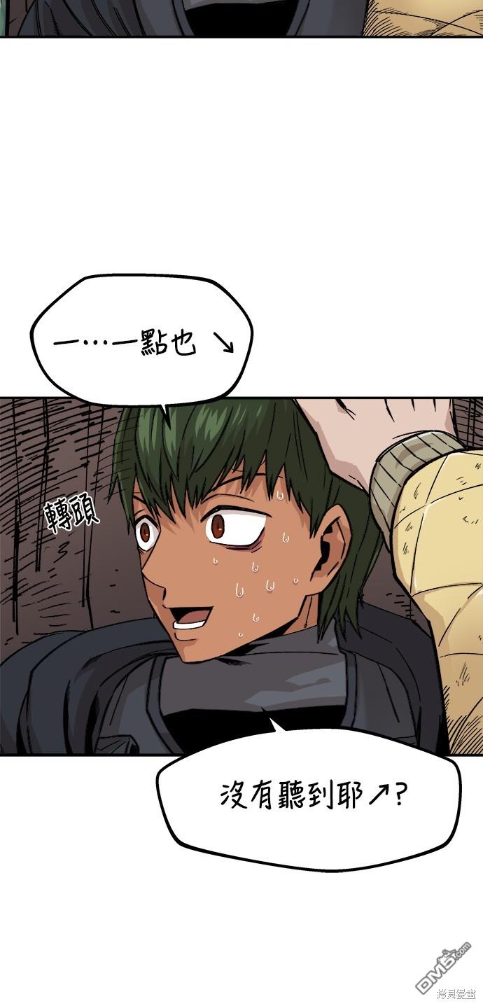 第 65 页