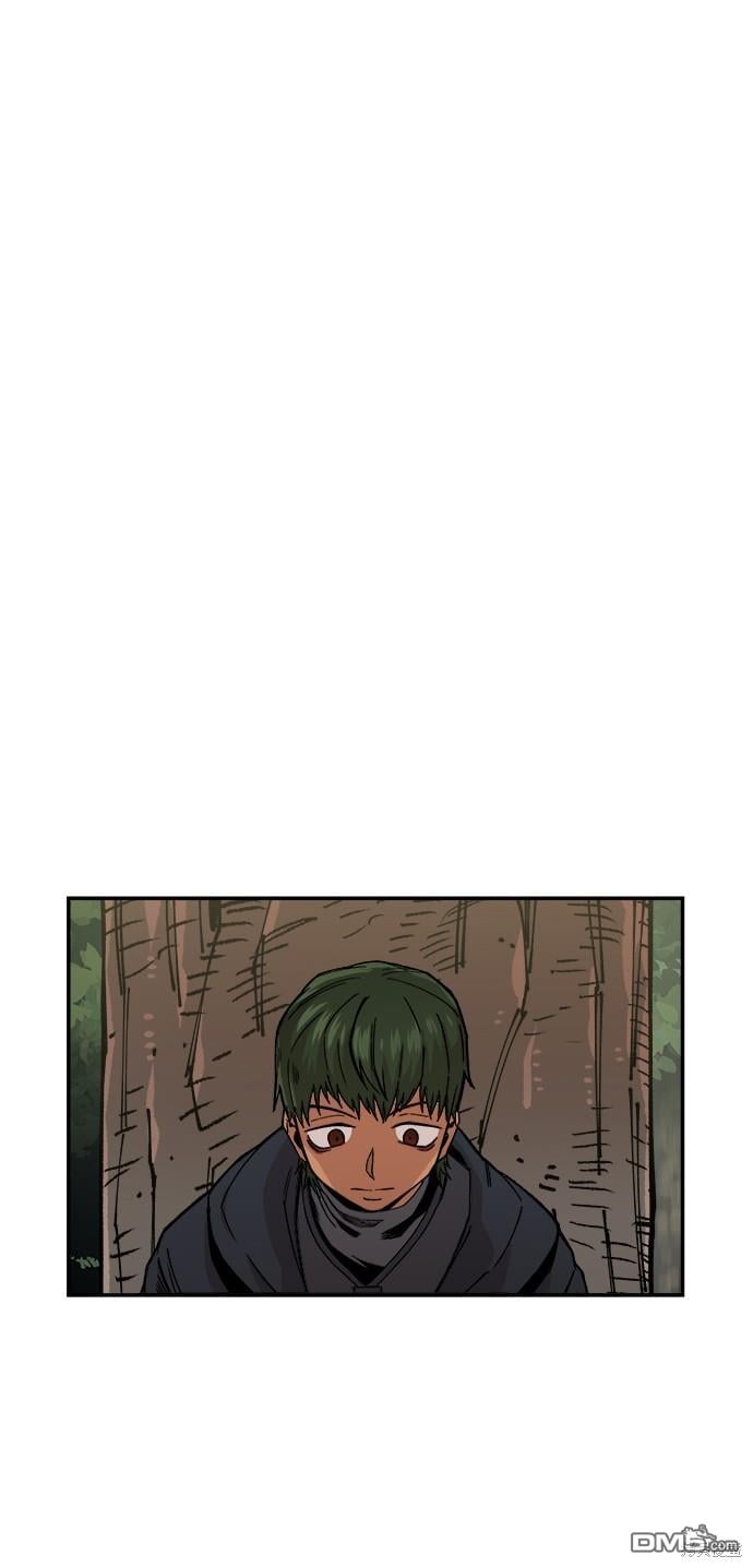 第 71 页