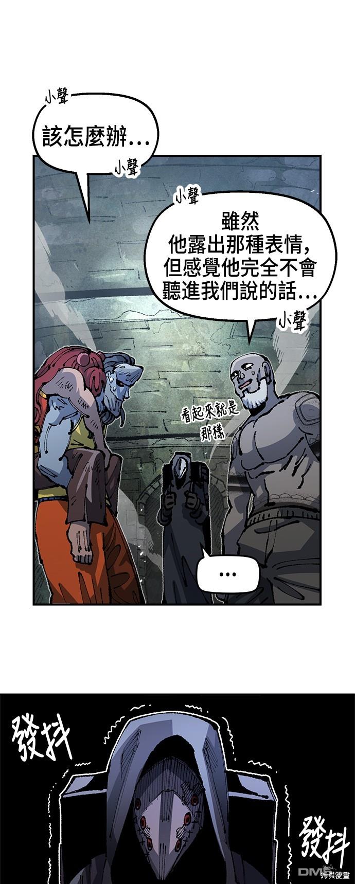 第 59 页