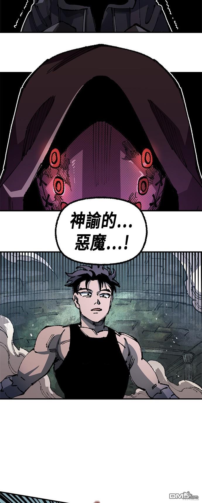 第 60 页