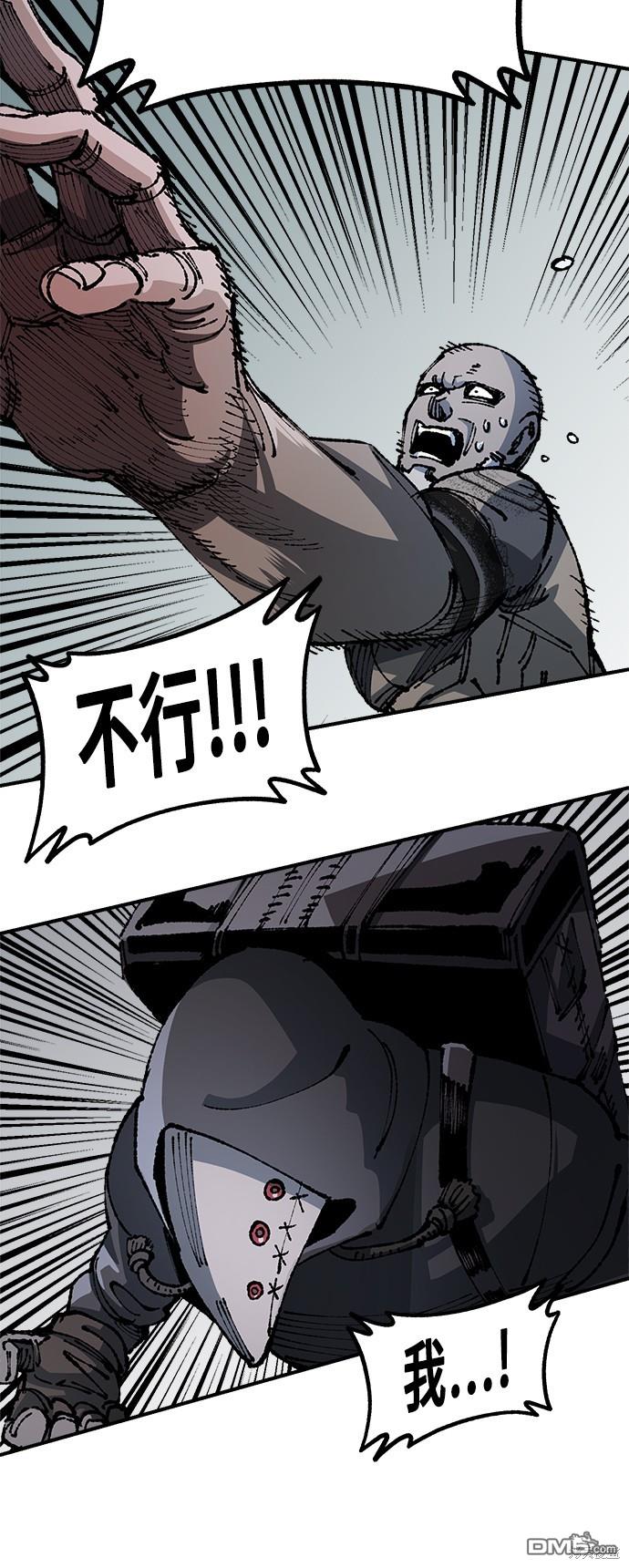 第 63 页