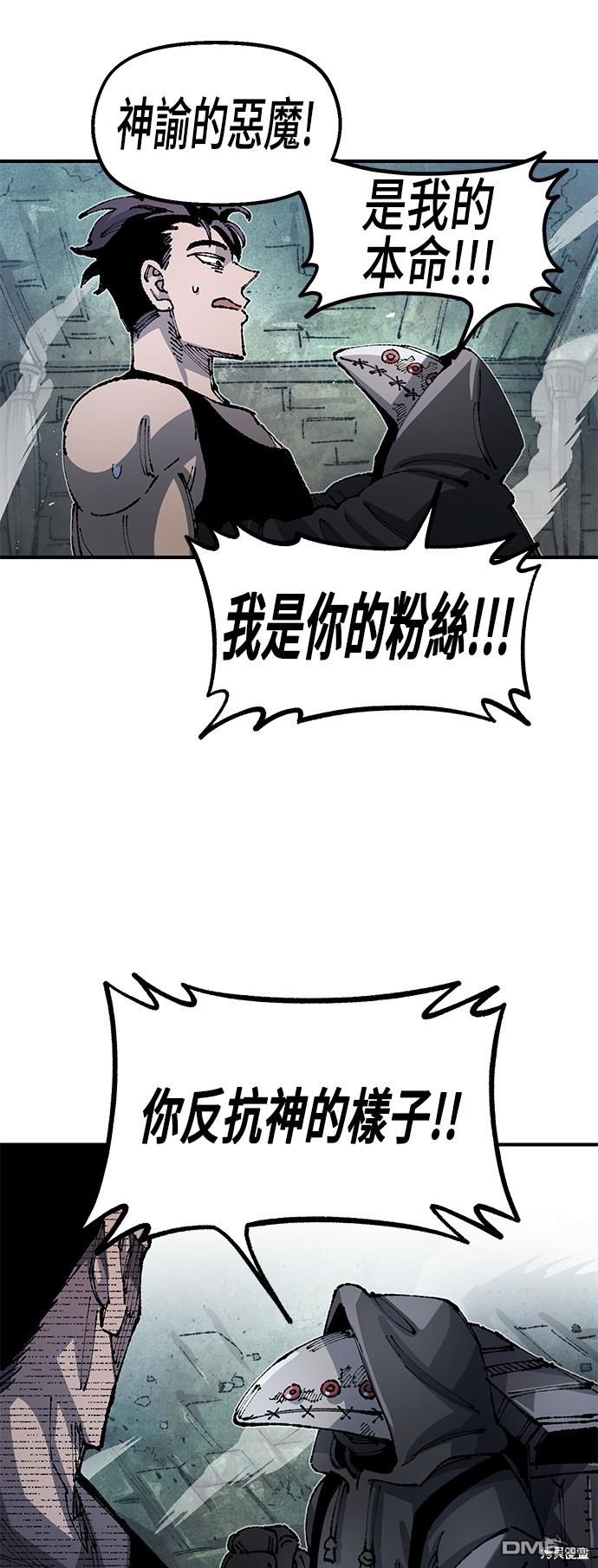 第 69 页