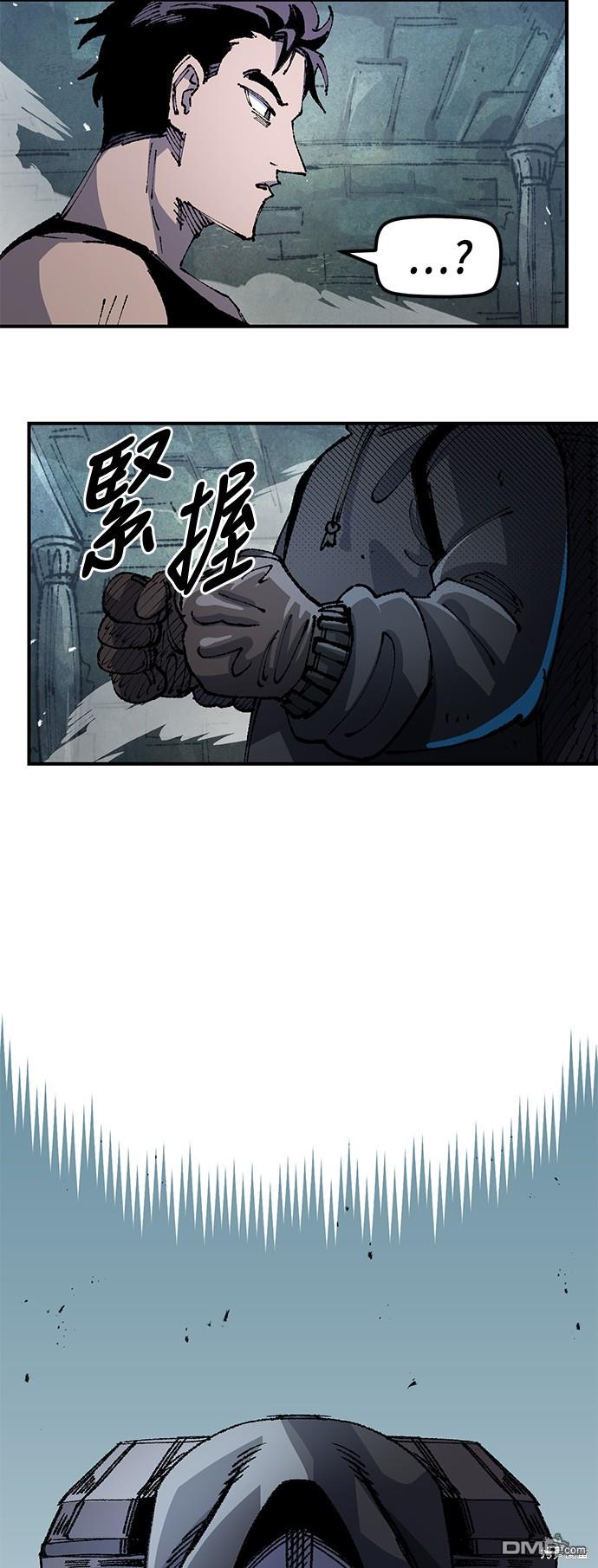 第 72 页