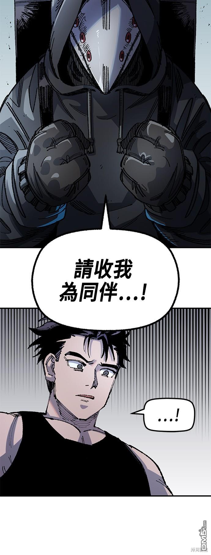 第 73 页