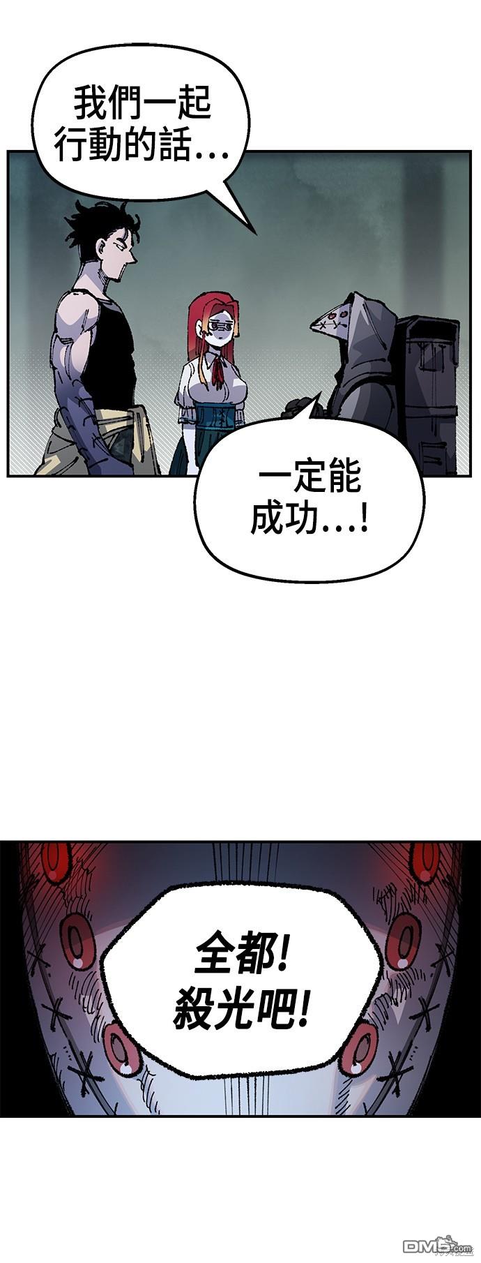 第 74 页