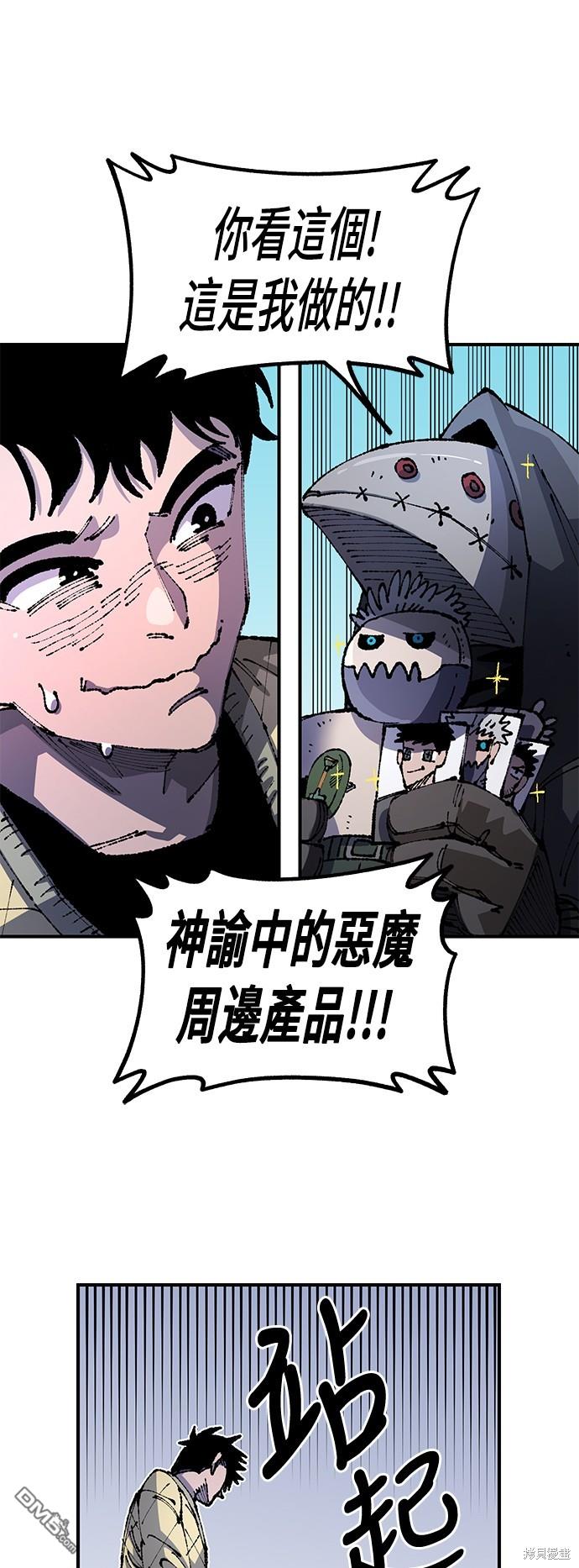 第 32 页