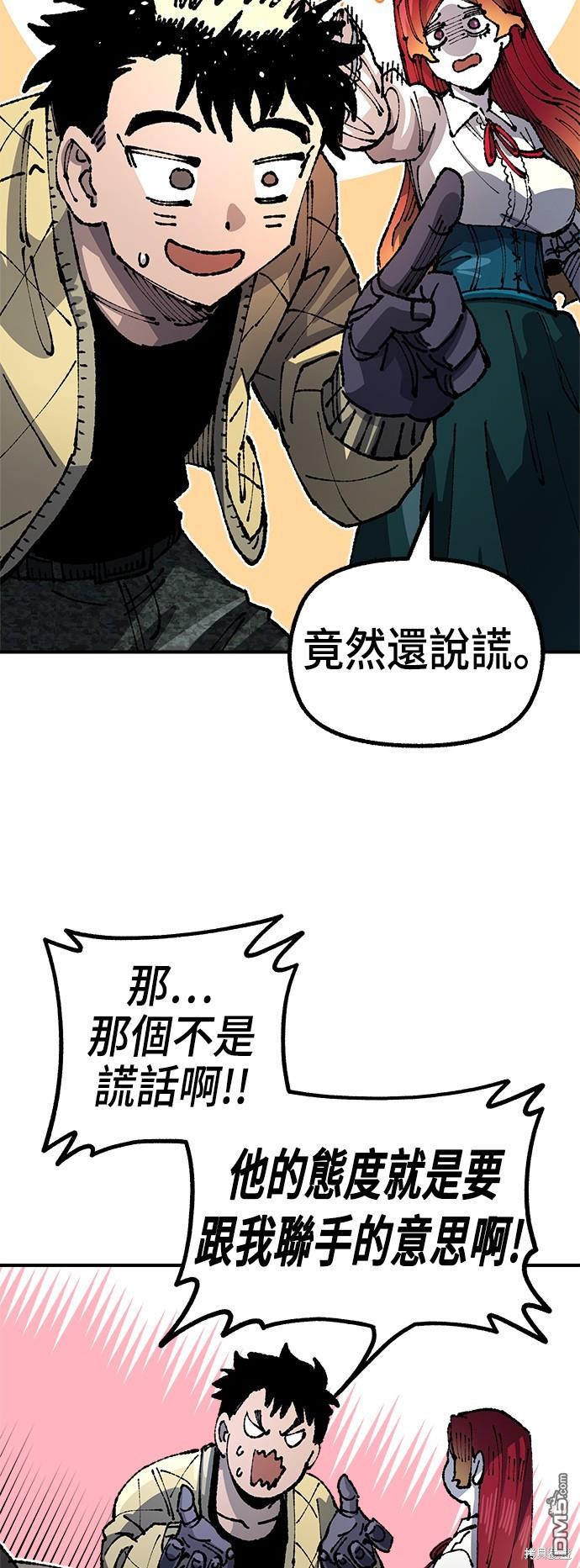 第 40 页