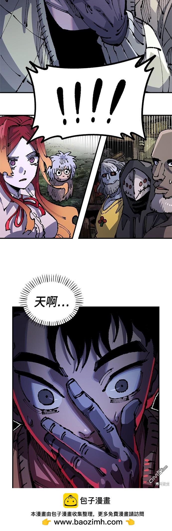 第 50 页
