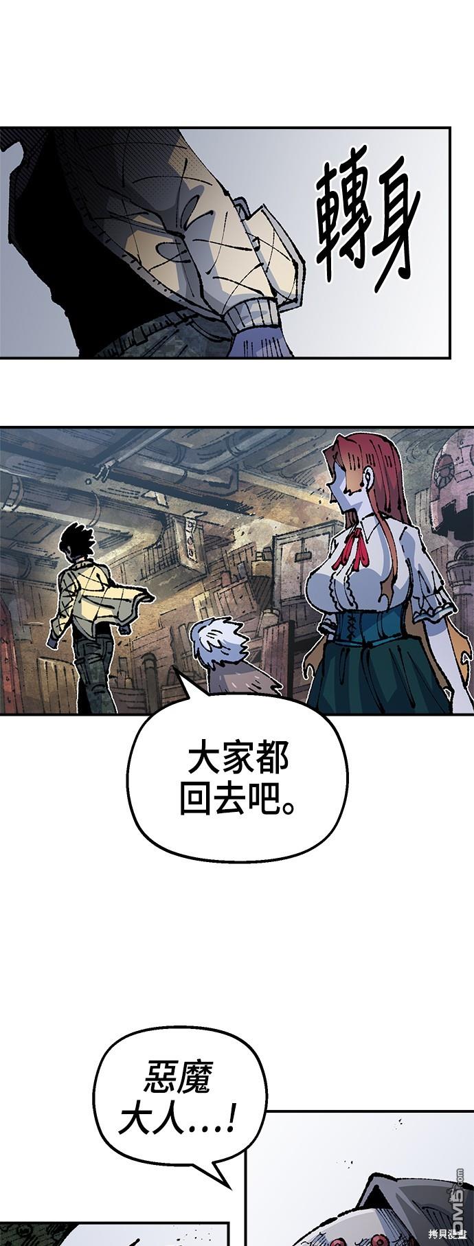 第 52 页