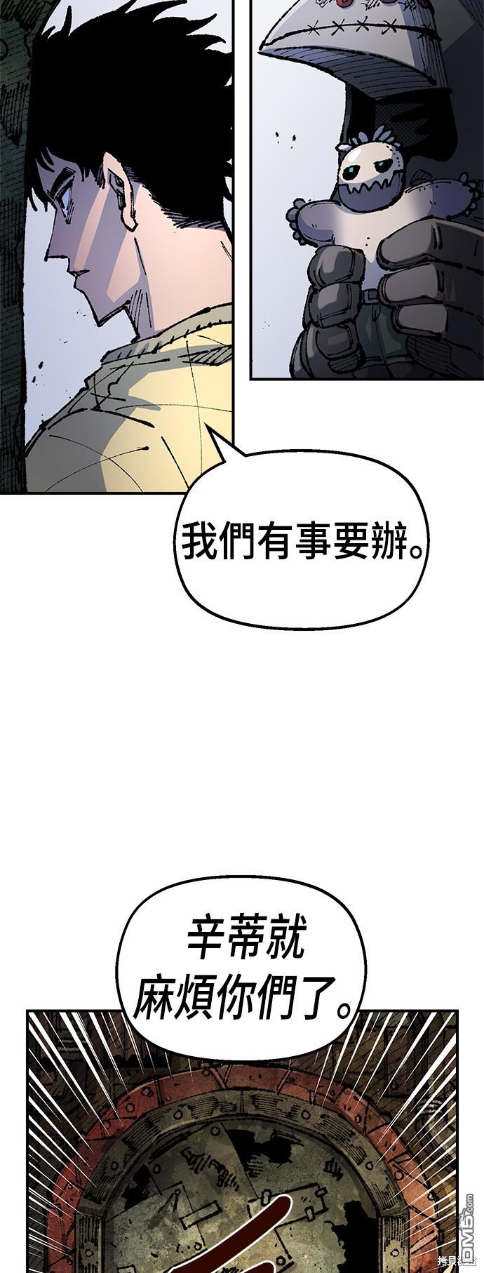 第 53 页