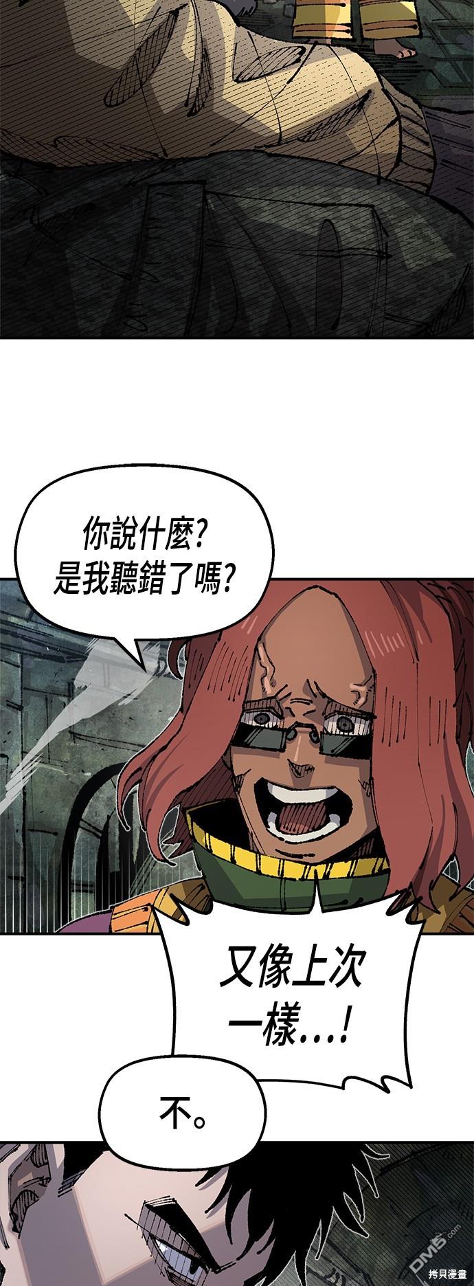 第 58 页